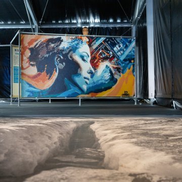 L'Expo